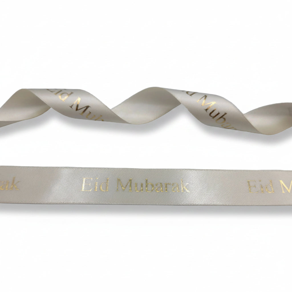 20mm Luxe satijnlint Ecru bedrukt met Eid Mubarak in goud per rol van 25 meter.