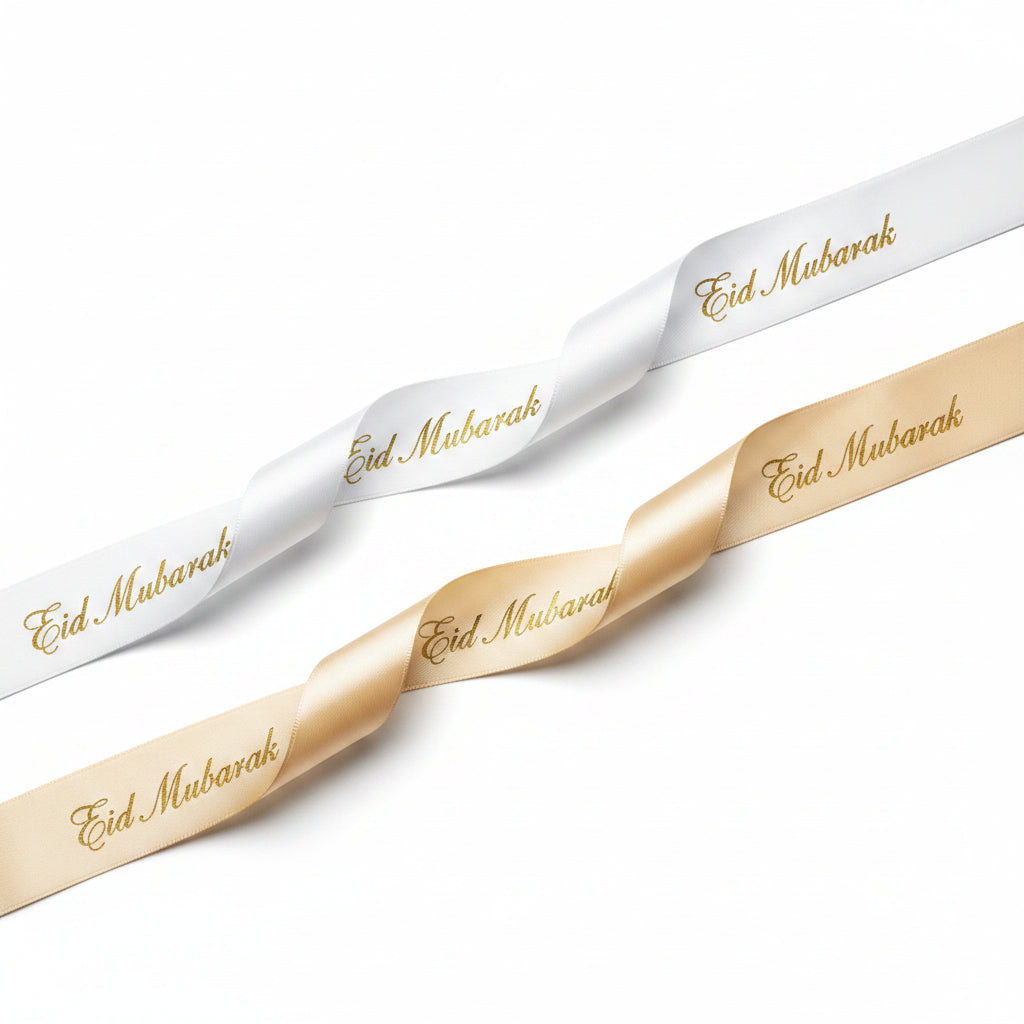 20mm Luxe satijnlint bedrukt met Eid Mubarak 2 kleuren bedrukt met goud per rol van 25 meter.